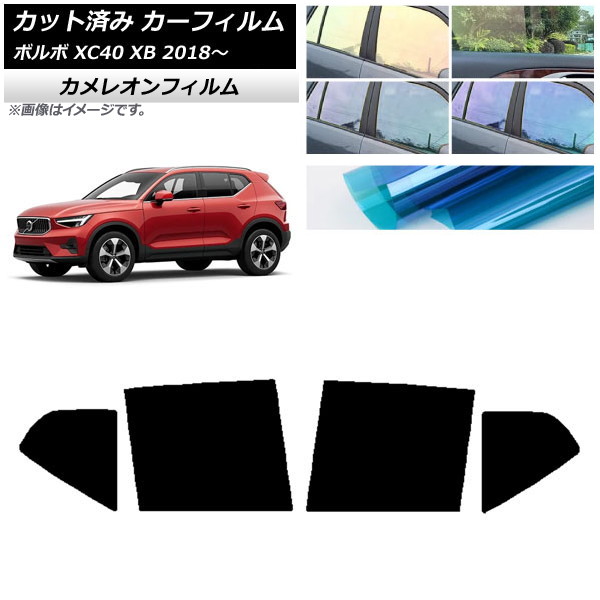 J[tB {{ XC40 XB 2018N` AhAZbg JI Iׂ3tBJ[ AP-WFCM0341-RD