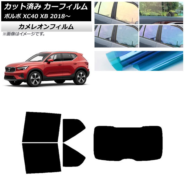 J[tB {{ XC40 XB 2018N` AZbg(1^) JI Iׂ3tBJ[ AP-WFCM0341-RDR1