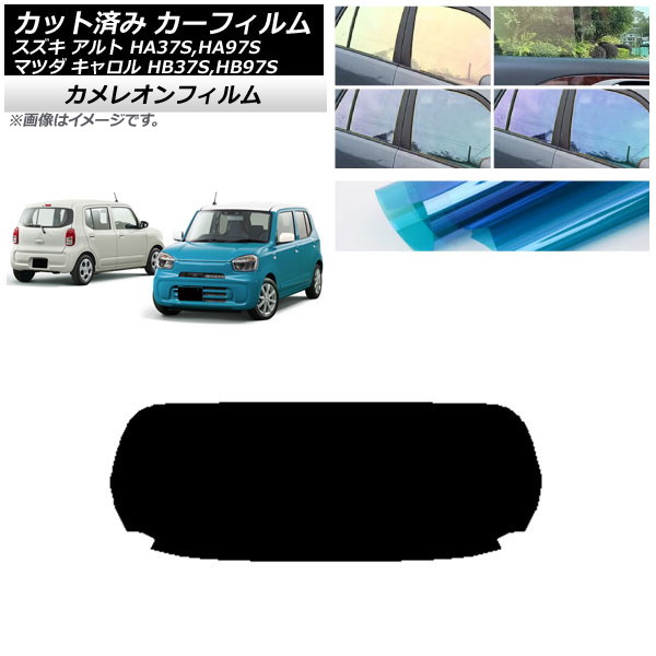 J[tB }c_ XYL L Ag HB37S,HB97S HA37S,HA97S AKX(1^) JI Iׂ3tBJ[ AP-WFCM0375-R1