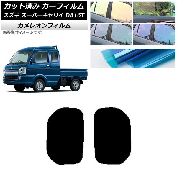 J[tB XYL X[p[LC DA16T 2018N05` Zbg JI Iׂ3tBJ[ AP-WFCM0376-RD