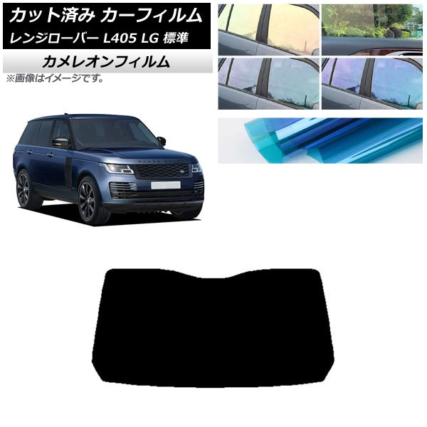 J[tB h[o[ W[o[ L405 LG W AKX(1^) JI Iׂ3tBJ[ AP-WFCM0387-R1