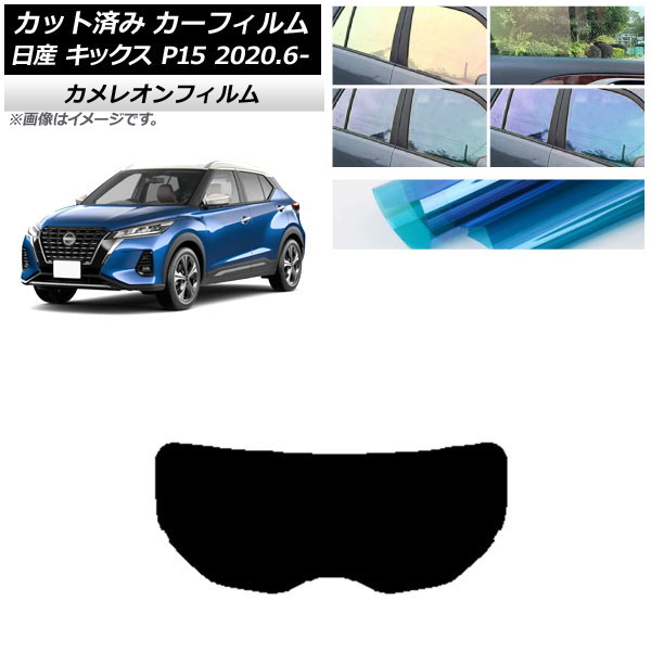 J[tB Y LbNX P15/SNP15/RP15 2020N06` AKX(1^) JI Iׂ3tBJ[ AP-WFCM0426-R1