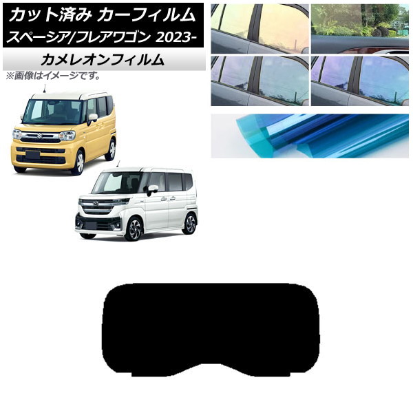 J[tB }c_ XYL tAS Xy[VA/JX^ MM94S MK94S/54S 2023N12` AKX(1^) JI AP-WFCM0440-R1