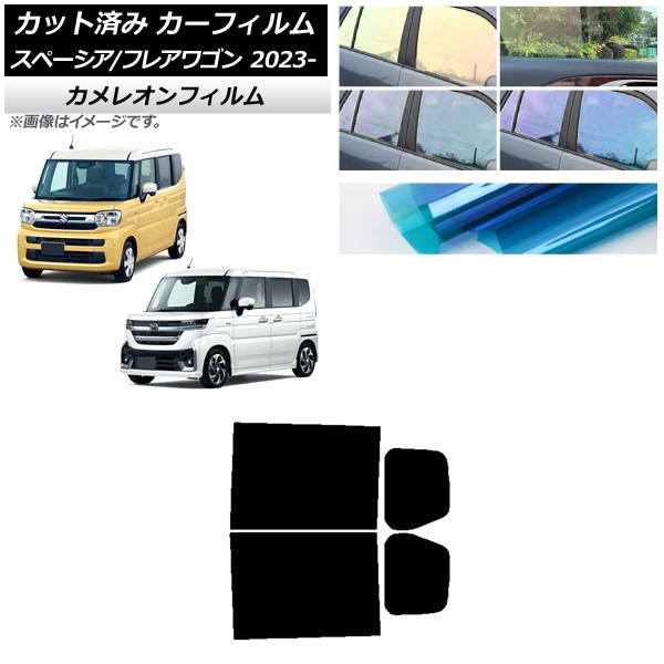 J[tB }c_ XYL tAS Xy[VA/JX^ MM94S MK94S/54S 2023N12` AhAZbg JI AP-WFCM0440-RD