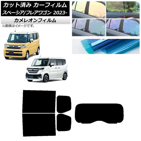 J[tB }c_ XYL tAS Xy[VA/JX^ MM94S MK94S/54S 2023N12` AZbg(1^) JI AP-WFCM0440-RDR1