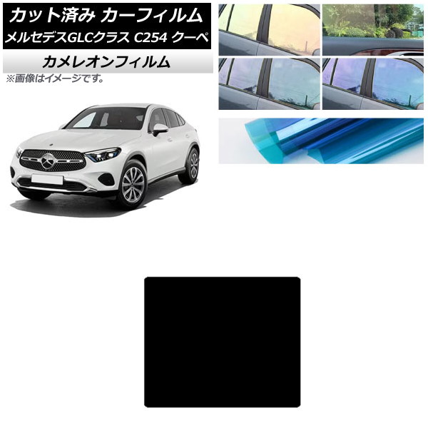 J[tB ZfXExc GLC C254 N[y 2023N11` T[t JI Iׂ3tBJ[ AP-WFCM0446-S