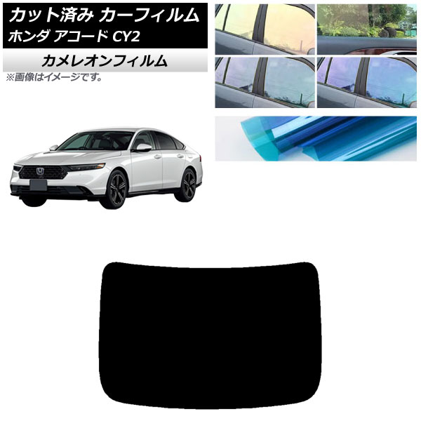 J[tB z_ AR[h CY2 2024N03` AKX(1^) JI Iׂ3tBJ[ AP-WFCM0450-R1