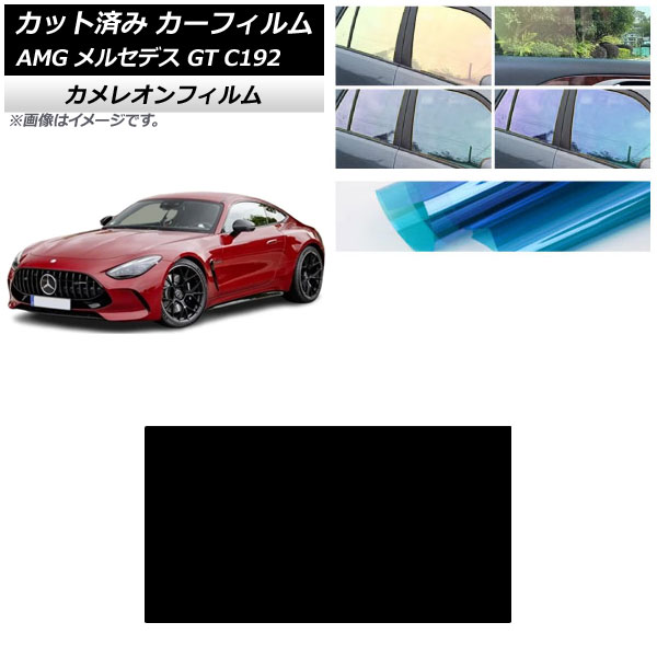 J[tB AMG ZfX GT C192 2024N04` T[t JI Iׂ3tBJ[ AP-WFCM0461-S