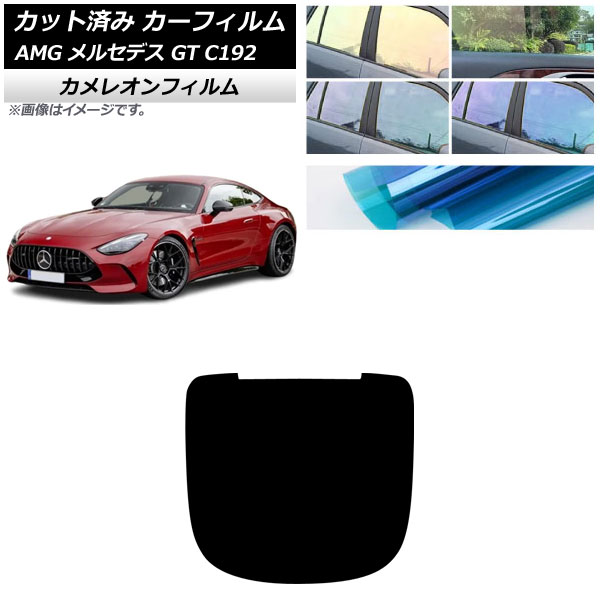 J[tB AMG ZfX GT C192 2024N04` AKX(1^) JI Iׂ3tBJ[ AP-WFCM0461-R1