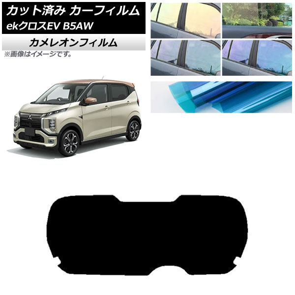 J[tB OH eKNXEV B5AW 2022N06` AKX(1^) JI Iׂ3tBJ[ AP-WFCM0472-R1