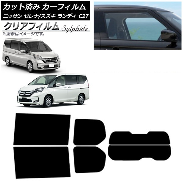 J[tB Zi fB C27 2016N08` 2016N12` AZbg() NAtB FGR3500 AP-WFFG0002-RDR2