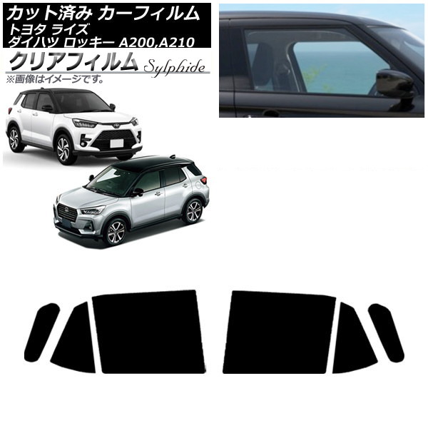 J[tB CY bL[ A200A/A210A A200S/A210S 2019N11` AhAZbg NAtB FGR3500 AP-WFFG0005-RD