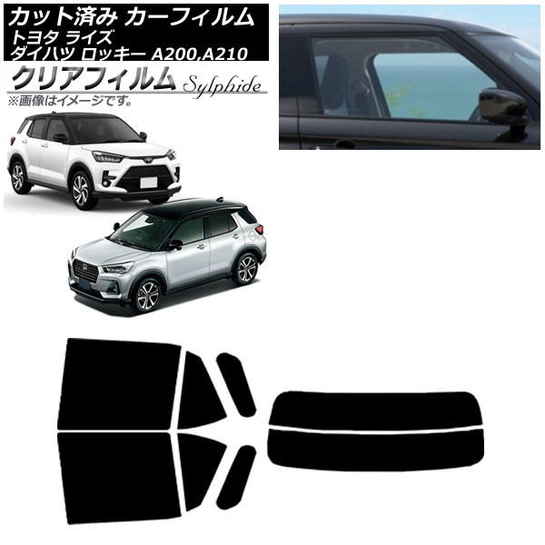J[tB CY bL[ A200A/A210A A200S/A210S AZbg() NAtB FGR500 AP-WFFG0005-RDR2