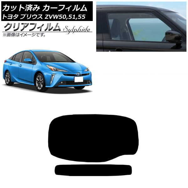 J[tB g^ vEX ZVW50,ZVW51,ZVW55 2015N12` AKX(1^) NAtB FGR900UV AP-WFFG0007-R1