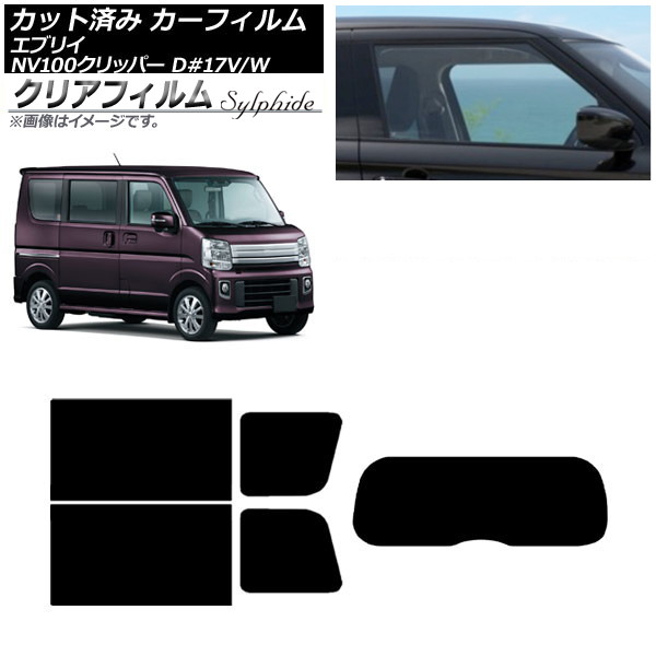 J[tB NV100Nbp[ GuCo/S DR17V/W DA17V/W AZbg(1^) NAtB FGR3500 AP-WFFG0010-RDR1