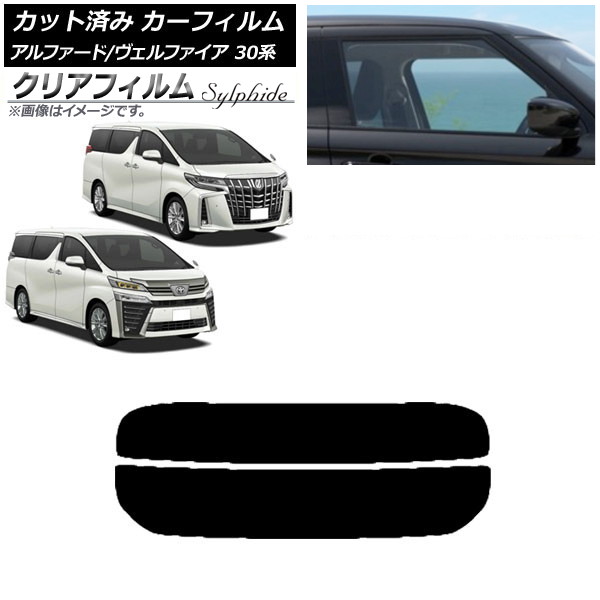 J[tB At@[h/Ft@CA 30n 2015N01` AKX() NAtB FGR3500 AP-WFFG0018-R2