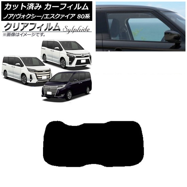 J[tB mA/HNV[/GXN@CA 80n 2014N01` AKX(1^) NAtB FGR900UV AP-WFFG0019-R1
