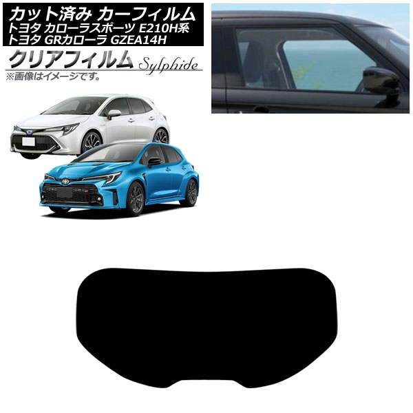 J[tB g^ GRJ[ J[X|[c 14n E210Hn 2023N04` 2018N06` AKX(1^) NAtB FGR500 AP-WFFG0021-R1