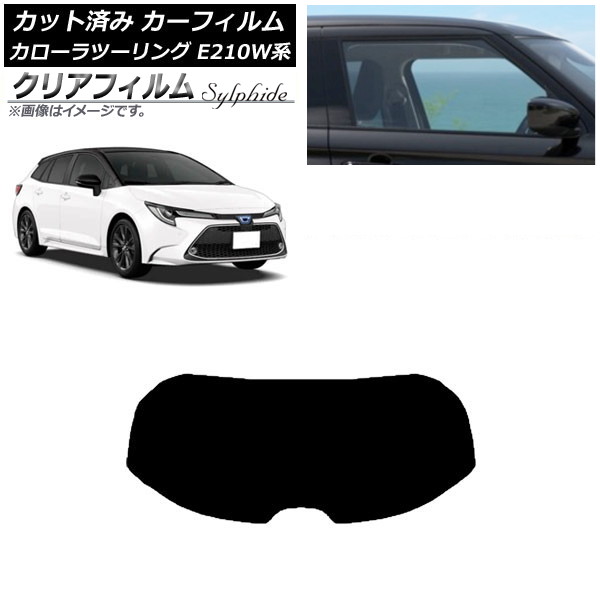 J[tB g^ J[c[O E210Wn 2019N09` AKX(1^) NAtB FGR3500 AP-WFFG0022-R1