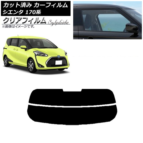 J[tB g^ VG^ 170n 2015N07` AKX() NAtB FGR900UV AP-WFFG0024-R2