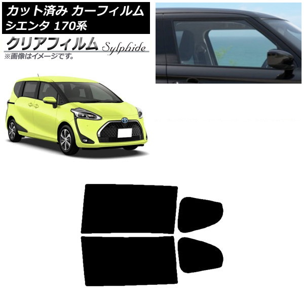 J[tB g^ VG^ 170n 2015N07` AhAZbg NAtB FGR3500 AP-WFFG0024-RD