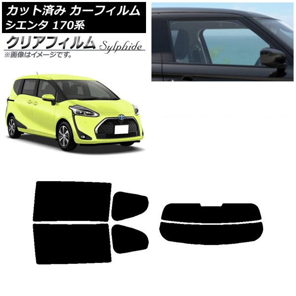 J[tB g^ VG^ 170n 2015N07` AZbg() NAtB FGR3500 AP-WFFG0024-RDR2