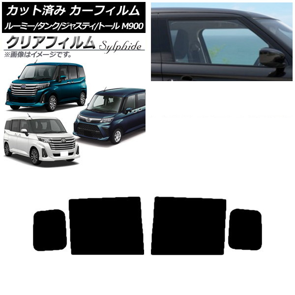J[tB [~[/^N WXeB g[ M900/910A,F,S AhAZbg NAtB FGR500 AP-WFFG0025-RD