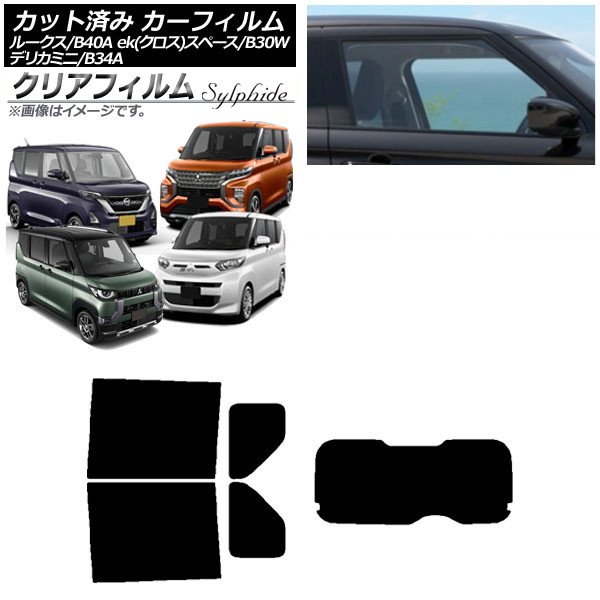 J[tB Y OH [NX eKXy[X/eKNXXy[X/fJ~j B40A/BA1 B34A/B35A/B37A/B38A AZbg(1^) NAtB FGR900UV