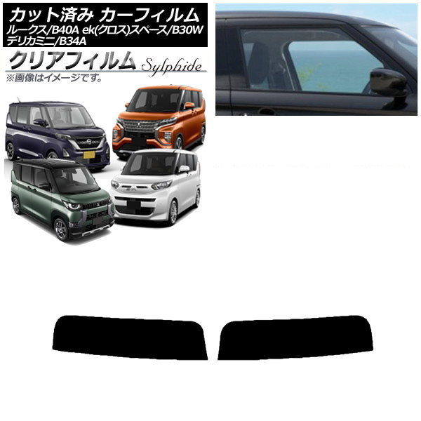 J[tB Y OH [NX eKXy[X/eKNXXy[X/fJ~j B40A/BA1 B34A/B35A/B37A/B38A gbvVF[h NAtB FGR500 AP-WFFG0032-T