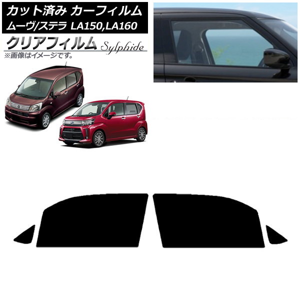 J[tB Xe [ LA150F/LA160F LA150S/LA160S tghAZbg NAtB FGR900UV AP-WFFG0033-FD