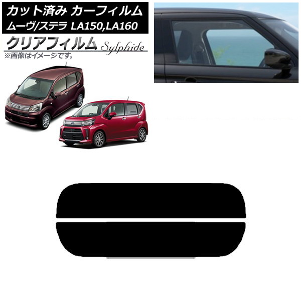 J[tB Xe [ LA150F/LA160F LA150S/LA160S AKX() NAtB FGR3500 AP-WFFG0033-R2