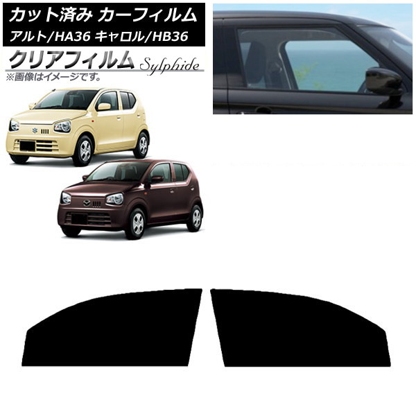 J[tB L Ag HB36S HA36S/HA36V tghAZbg NAtB FGR900UV AP-WFFG0038-FD