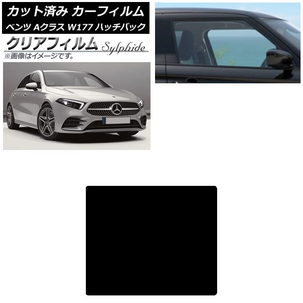 J[tB ZfXExc ANX W177 nb`obN 2018N` T[t NAtB FGR3500 AP-WFFG0039-S