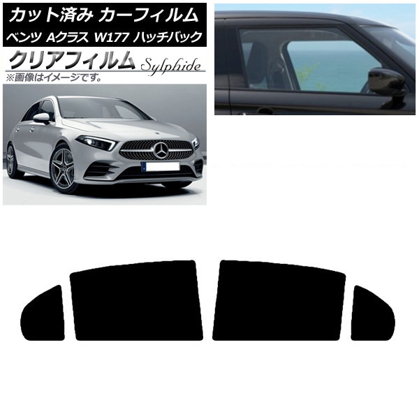 J[tB xc ANX W177 nb`obN 2018N` AhAZbg NAtB FGR900UV AP-WFFG0039-RD