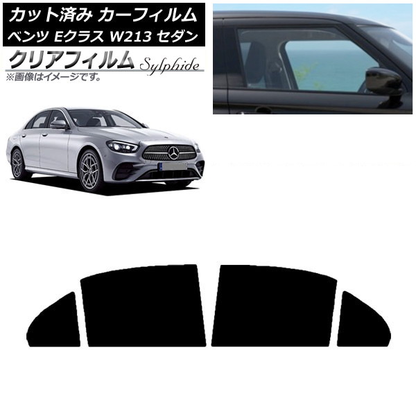 J[tB ZfXExc ENX W213 Z_ 2016N` AhAZbg NAtB FGR3500 AP-WFFG0041-RD