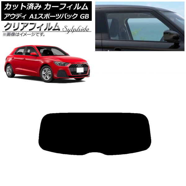 J[tB AEfB A1 X|[cobN GB 2019N` AKX(1^) NAtB FGR3500 AP-WFFG0053-R1