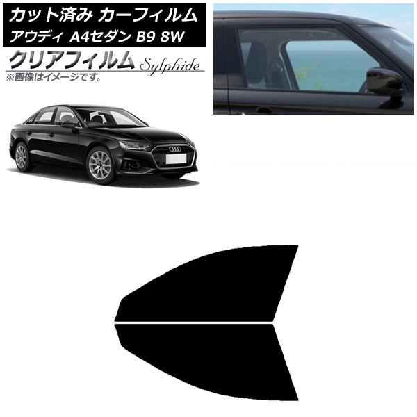 J[tB AEfB A4/S4 Z_ B9 8W 2015N` tghAZbg NAtB FGR3500 AP-WFFG0056-FD