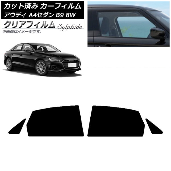 J[tB AEfB A4/S4 Z_ B9 8W 2015N` AhAZbg NAtB FGR3500 AP-WFFG0056-RD
