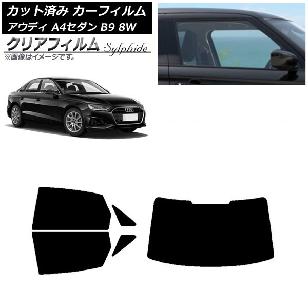 J[tB AEfB A4/S4 Z_ B9 8W 2015N` AZbg(1^) NAtB FGR3500 AP-WFFG0056-RDR1