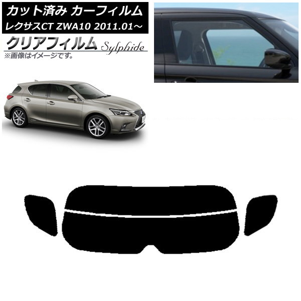 J[tB NTX CT ZWA10 2011N01` AKX() NAtB FGR900UV AP-WFFG0062-R2
