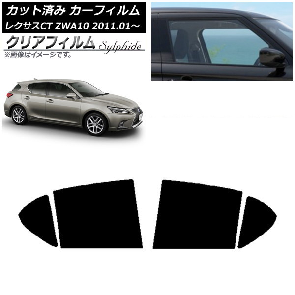 J[tB NTX CT ZWA10 2011N01` AhAZbg NAtB FGR3500 AP-WFFG0062-RD