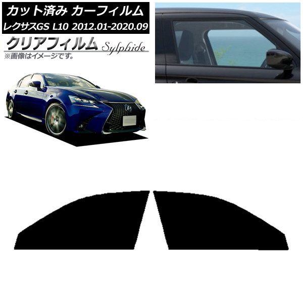 J[tB NTX GS L10 2012N01`2020N09 tghAZbg NAtB FGR3500 AP-WFFG0064-FD