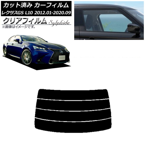 J[tB NTX GS L10 2012N01`2020N09 AKX() NAtB FGR900UV AP-WFFG0064-R4