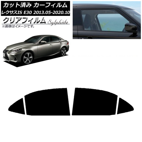 J[tB NTX IS E30 2013N05`2020N10 AhAZbg NAtB FGR3500 AP-WFFG0066-RD