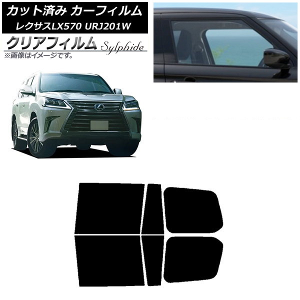J[tB NTX LX URJ201W 2015N09`2021N10 AhAZbg NAtB FGR3500 AP-WFFG0071-RD