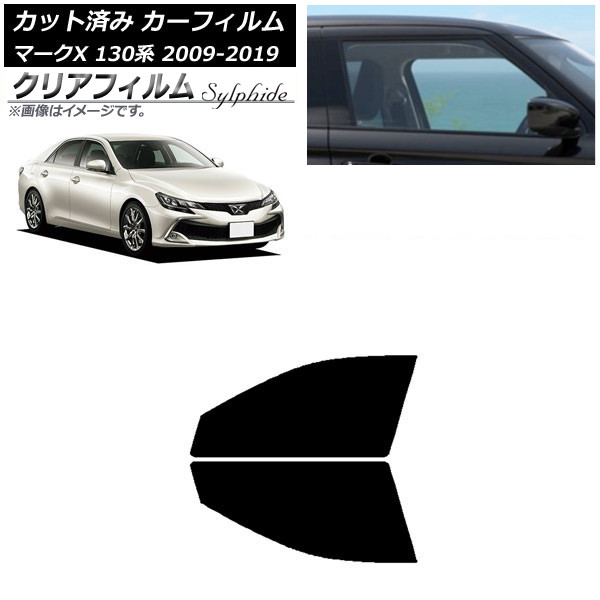 J[tB g^ }[NX 130n 2009N10`2019N12 tghAZbg NAtB FGR3500 AP-WFFG0081-FD
