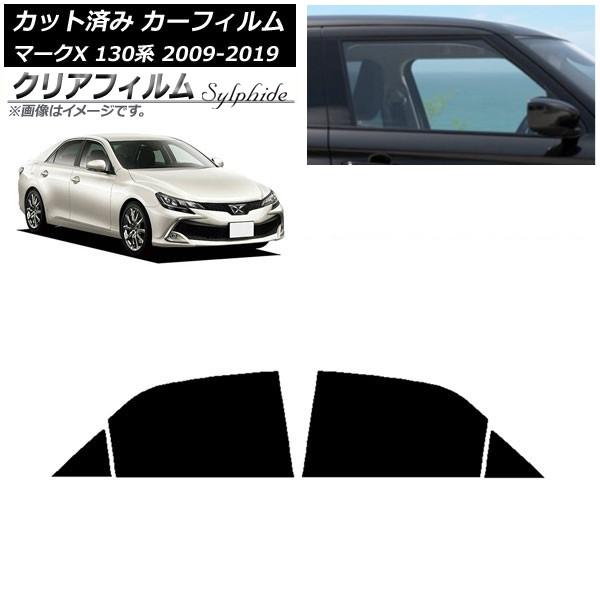 J[tB g^ }[NX 130n 2009N10`2019N12 AhAZbg NAtB FGR900UV AP-WFFG0081-RD