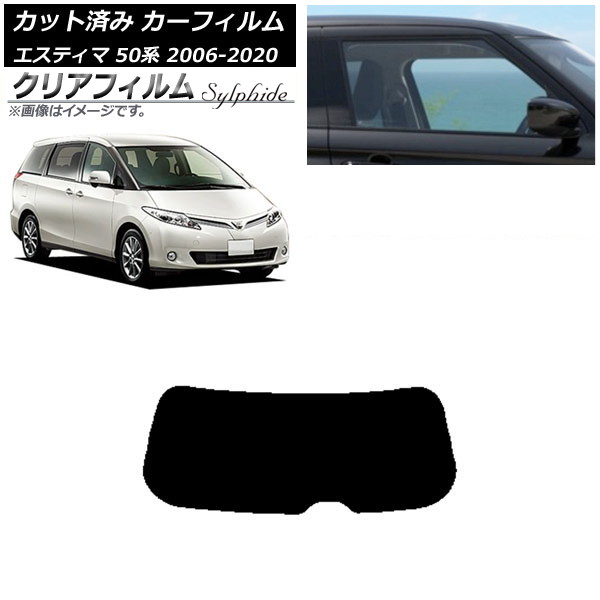 J[tB g^ GXeB} 50n 2006N01`2020N03 AKX(1^) NAtB FGR3500 AP-WFFG0086-R1