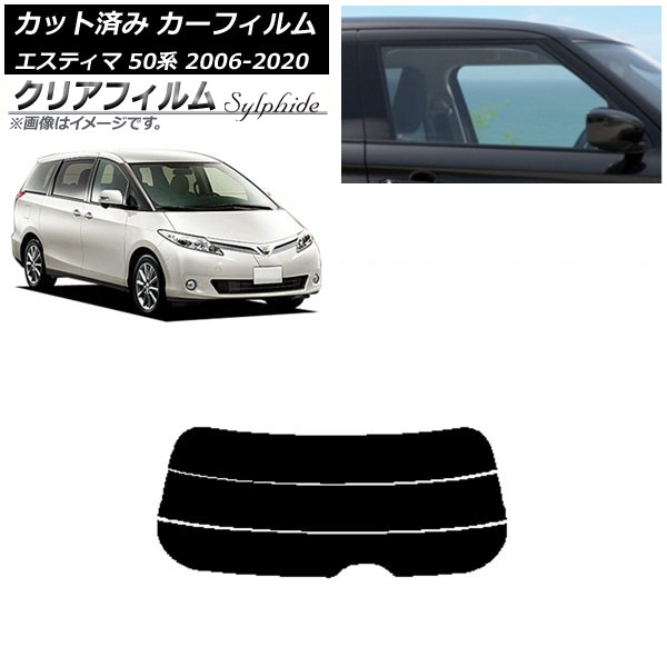 J[tB g^ GXeB} 50n 2006N01`2020N03 AKX() NAtB FGR3500 AP-WFFG0086-R3
