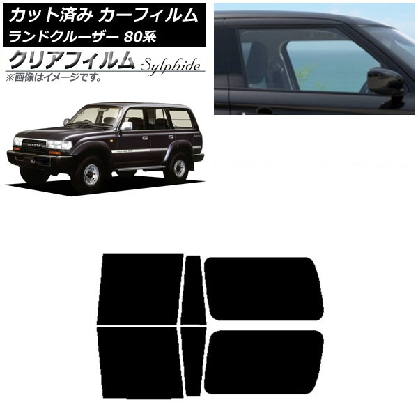 J[tB g^ hN[U[ 80 3ڌŒ葋 1989N`1997N AhAZbg NAtB FGR3500 AP-WFFG0091-RDA